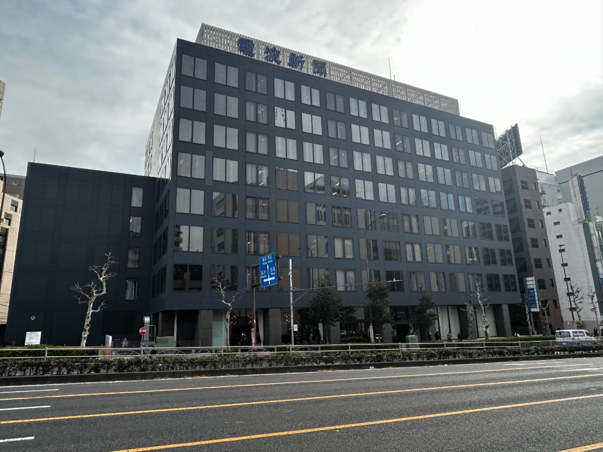 fresh/building/J00100360449_1