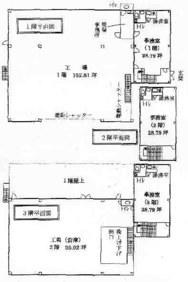 fresh/building/J00100360835_18
