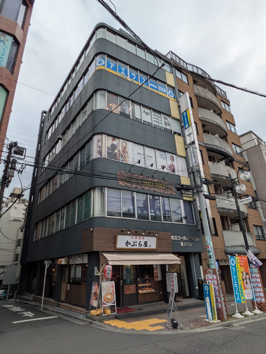 fresh/building/J00100360853_1