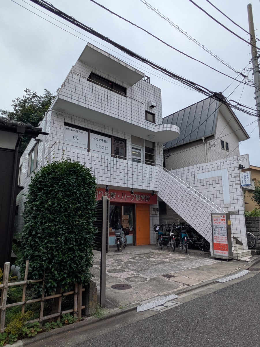 fresh/building/J00100361091_1