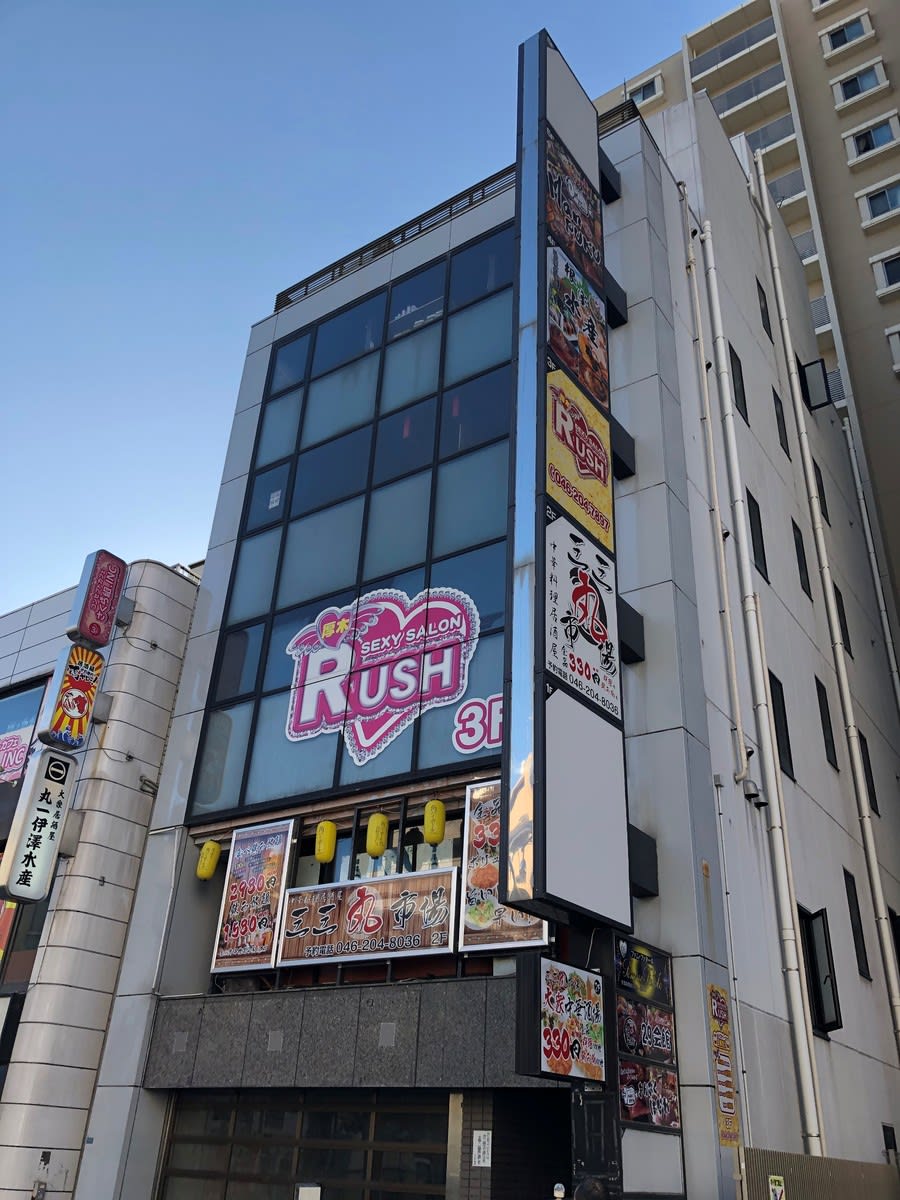fresh/building/J00100361426_1