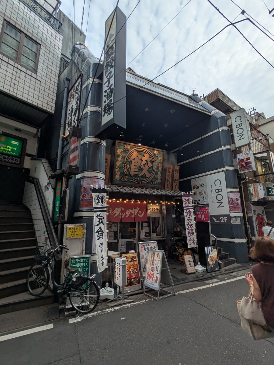 fresh/building/J00100361444_1