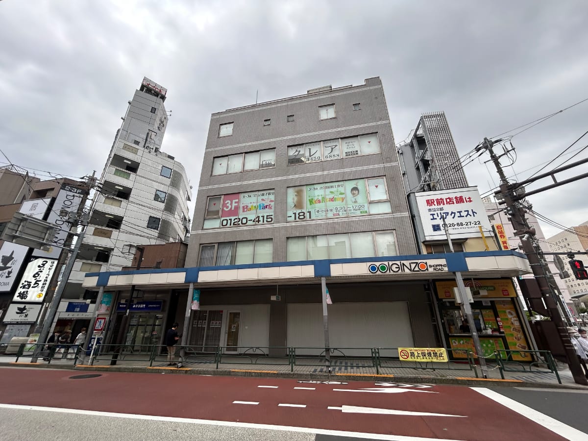 fresh/building/J00100361542_1