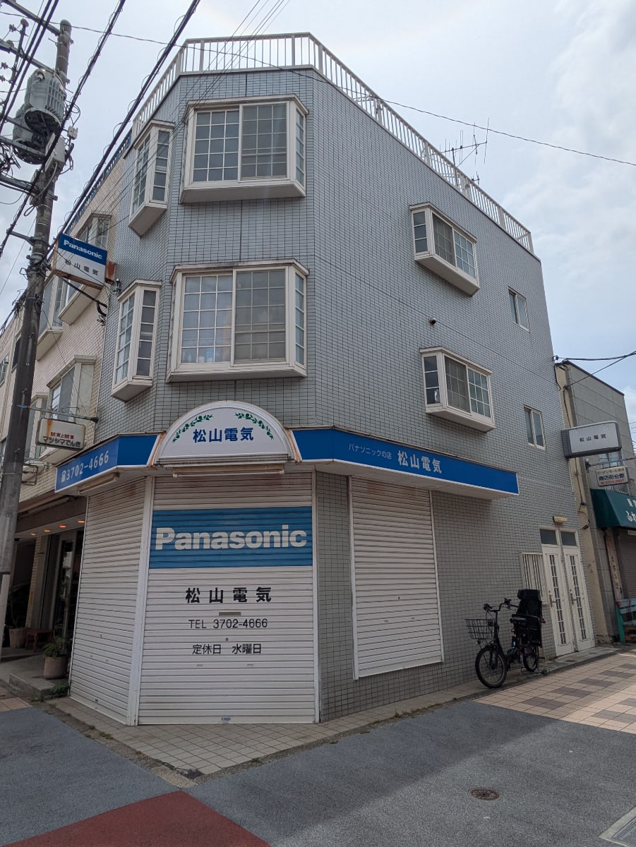 fresh/building/J00100361544_1