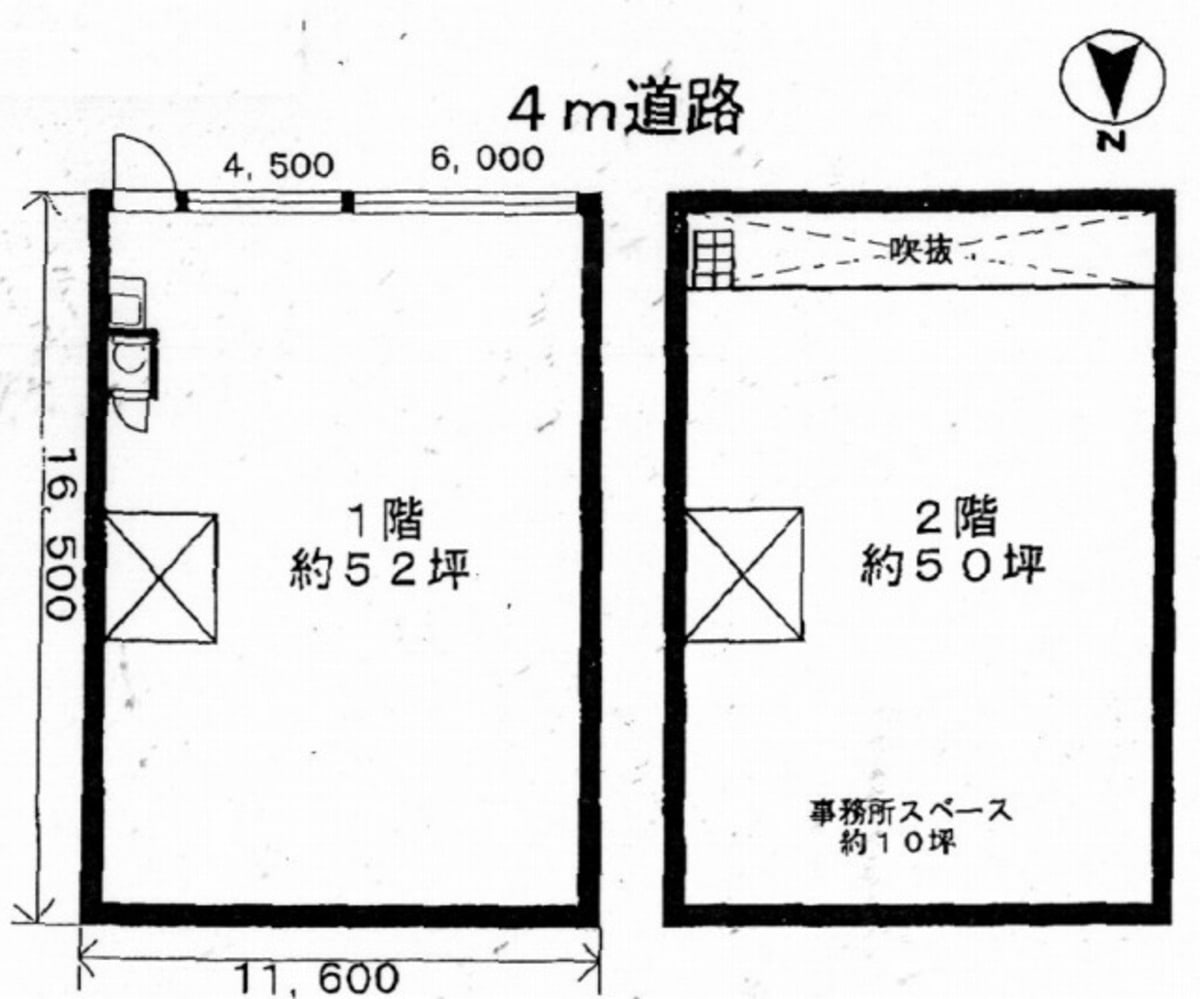 fresh/building/J00100361919_18
