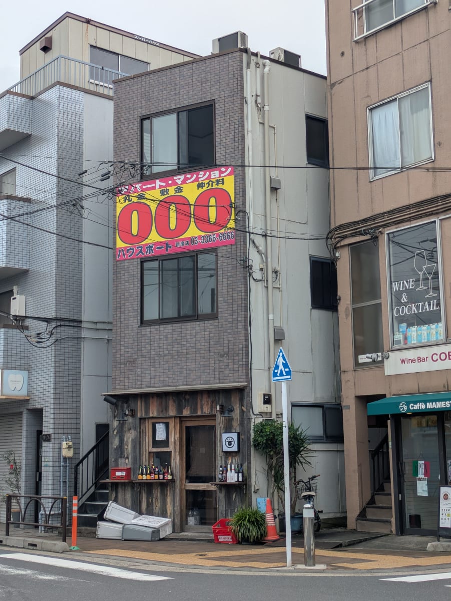 fresh/building/J00100361924_1