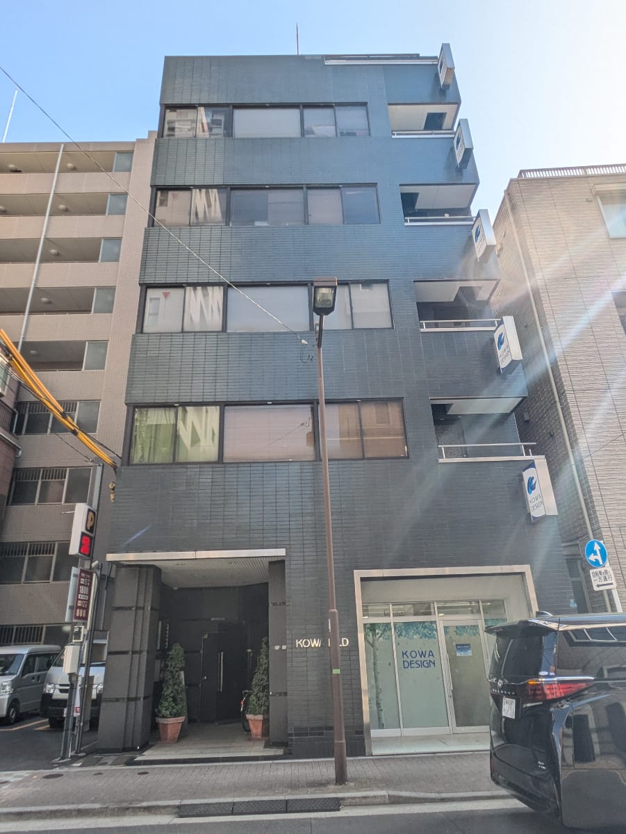 fresh/building/J00100362118_1