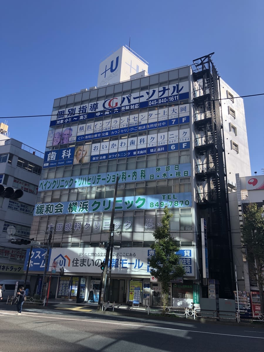 fresh/building/J00100362863_1
