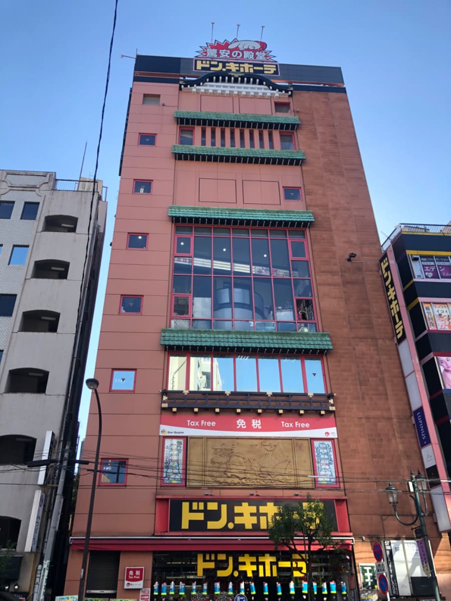 fresh/building/J00100362997_1