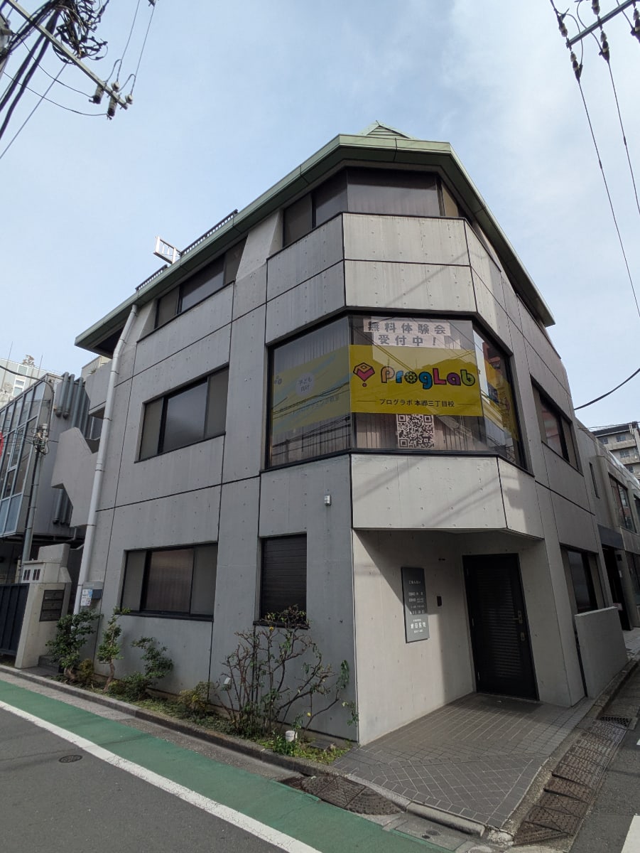 fresh/building/J00100363226_1