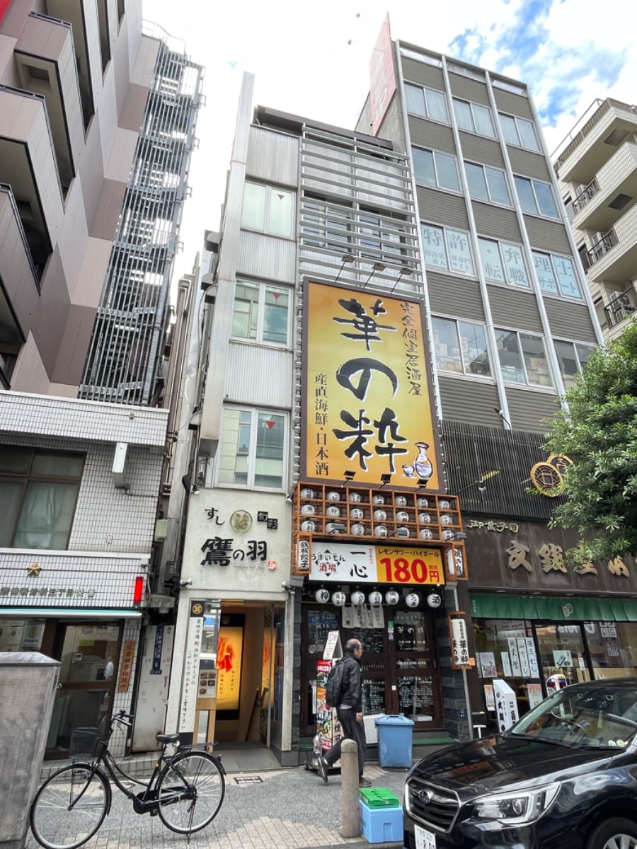 fresh/building/J00100363696_1