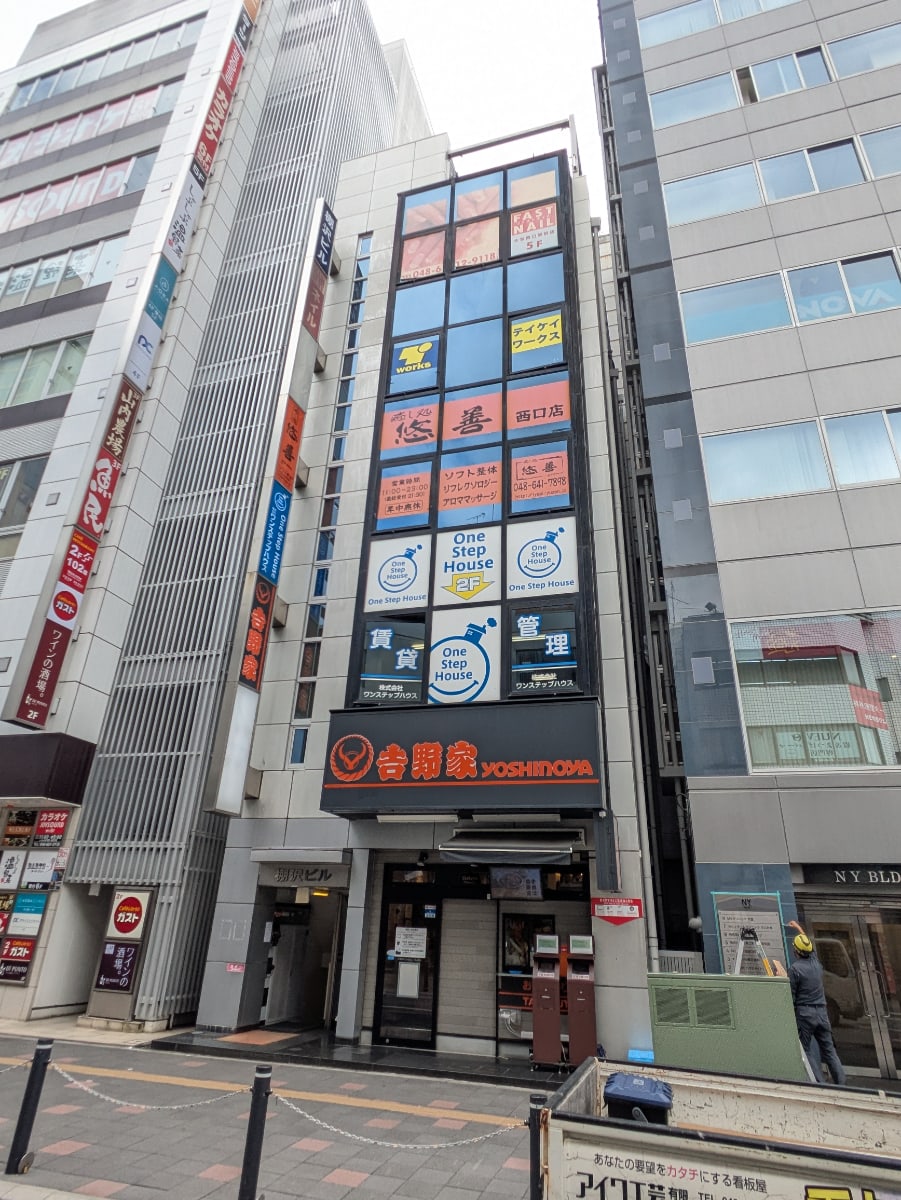 fresh/building/J00100363948_1