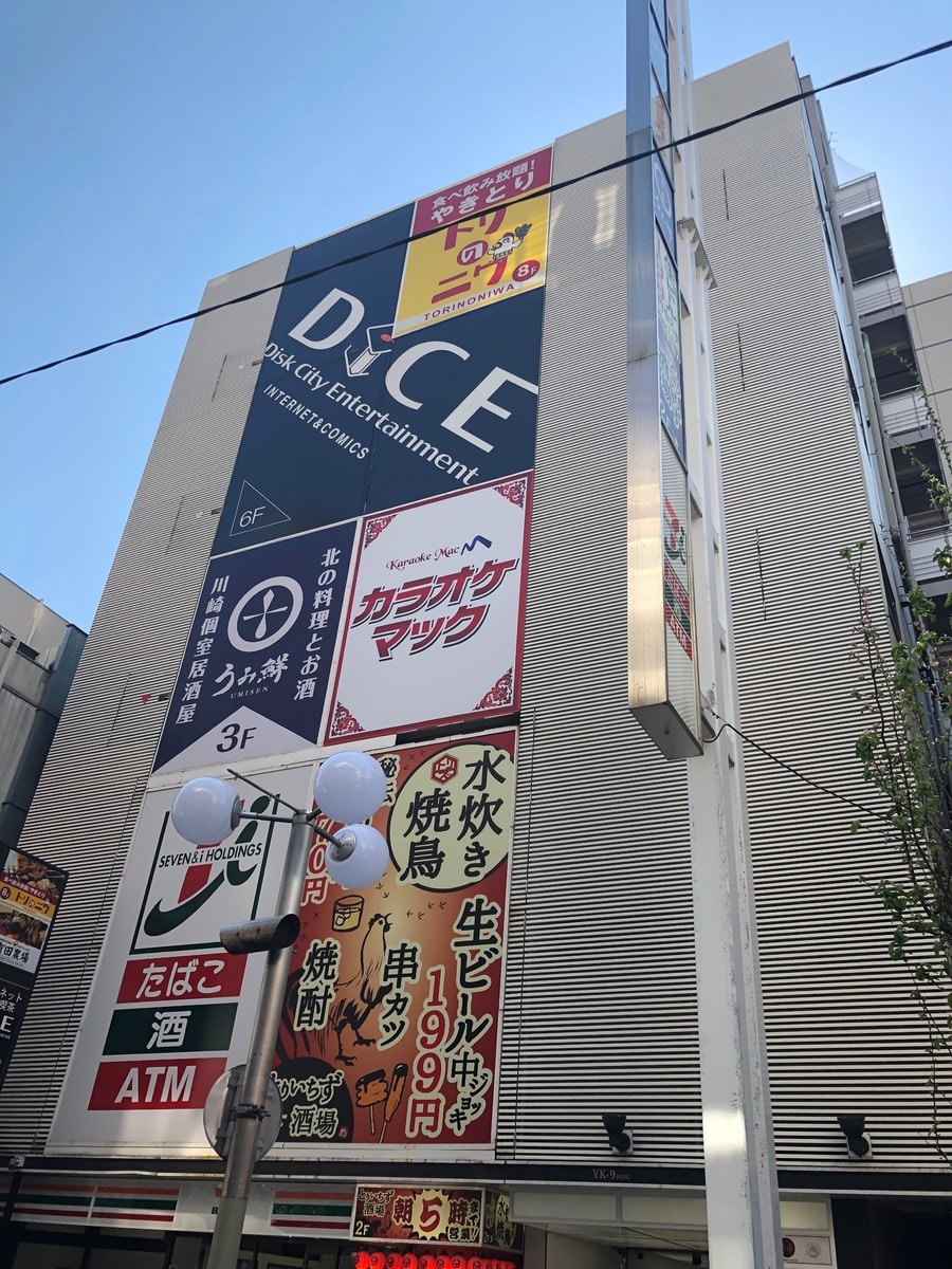 fresh/building/J00100364070_1