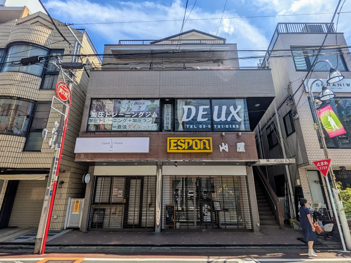 fresh/building/J00100364151_1