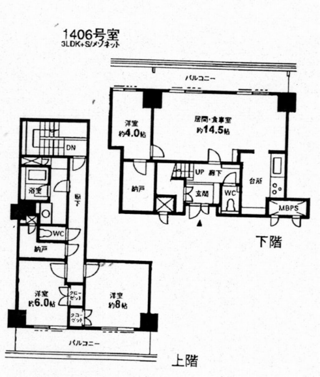 fresh/building/J00100364165_18