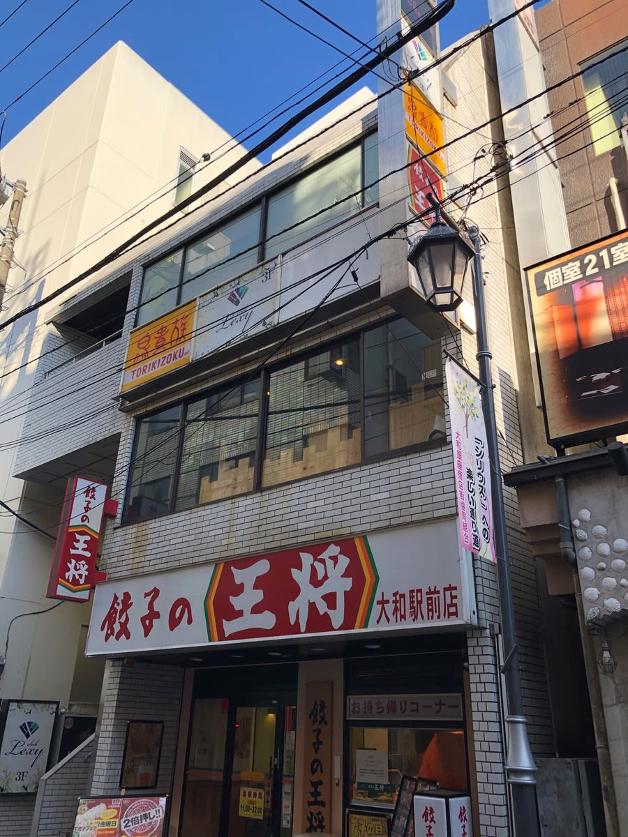 fresh/building/J00100364525_1