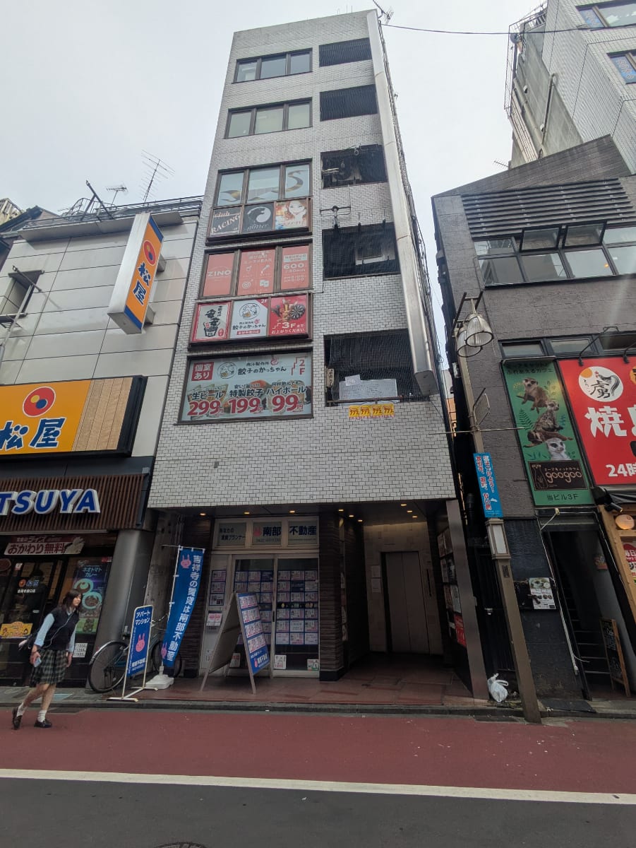 fresh/building/J00100364558_1