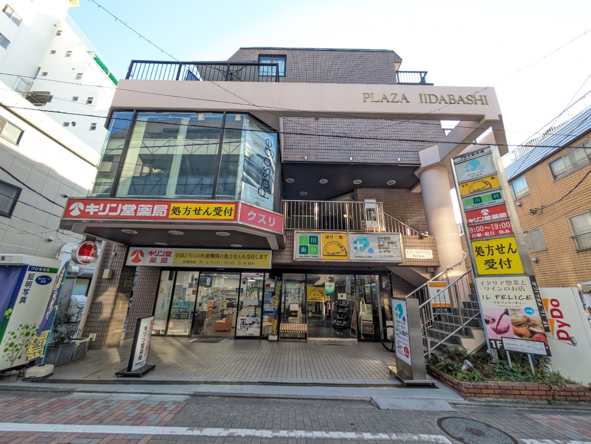 fresh/building/J00100364702_1