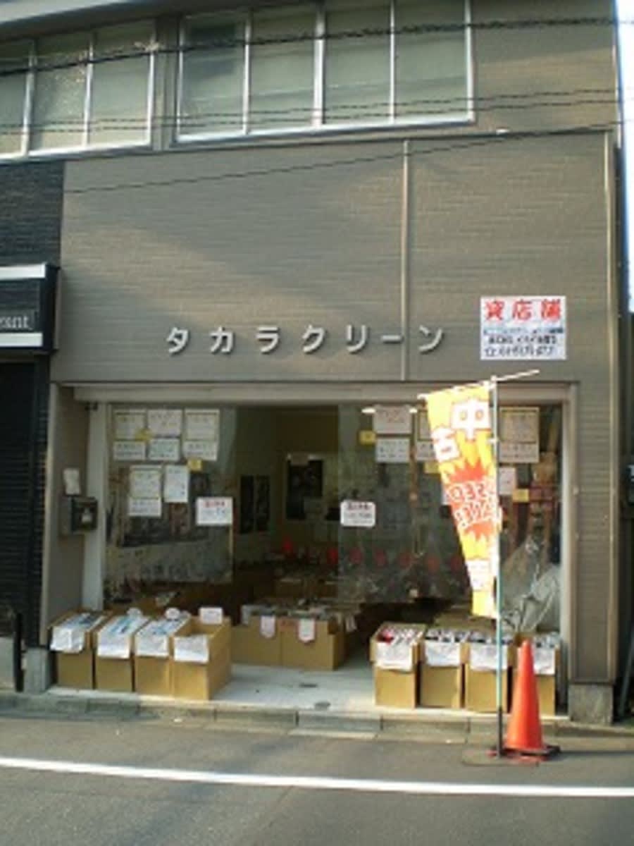fresh/building/J00100365141_3