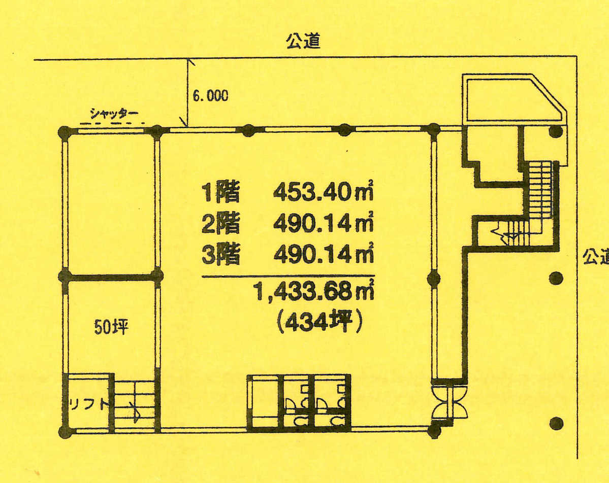 fresh/building/J00100365589_1