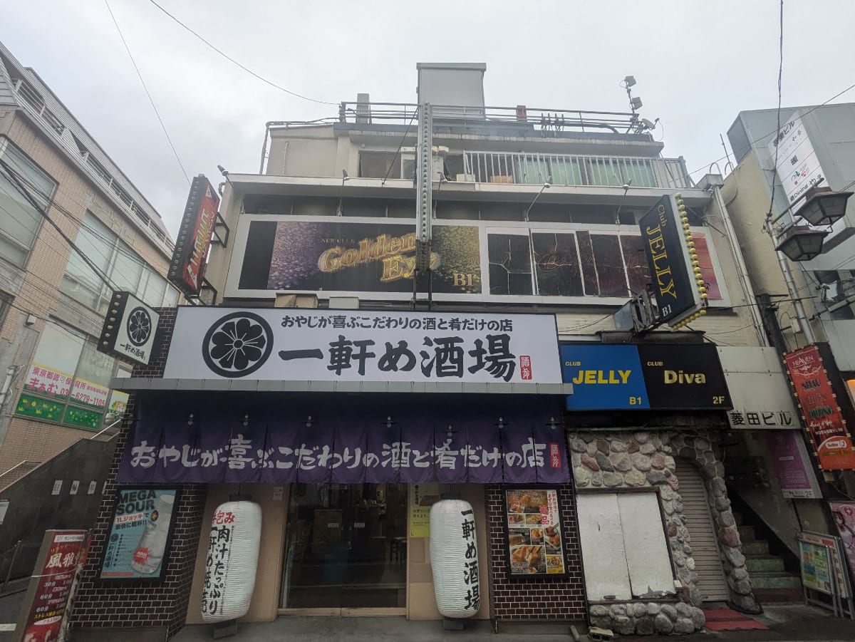 fresh/building/J00100365723_1