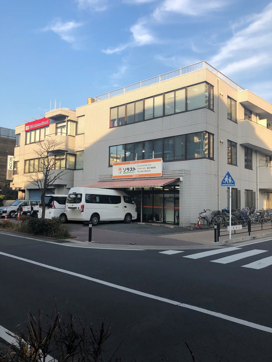 fresh/building/J00100365859_1