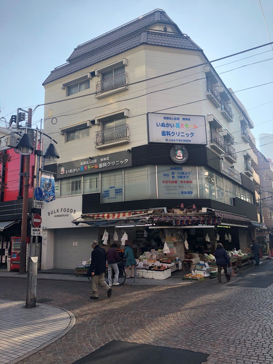 fresh/building/J00100366169_1