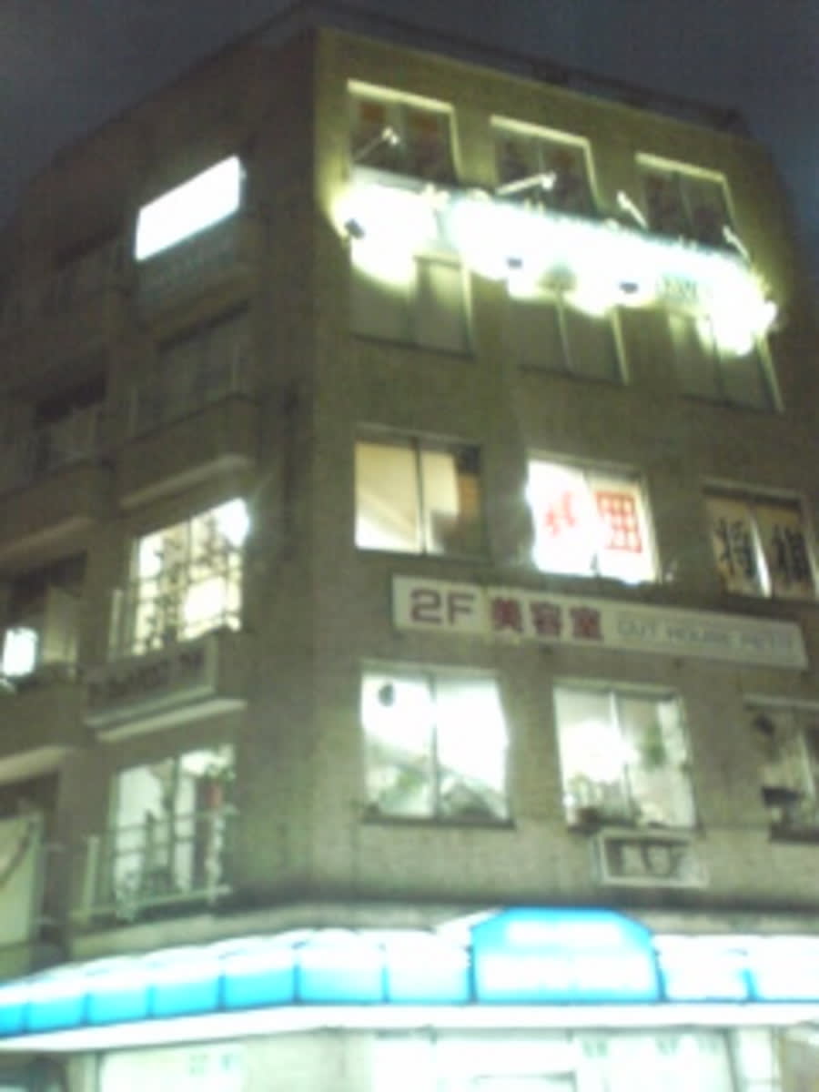 fresh/building/J00100366170_1