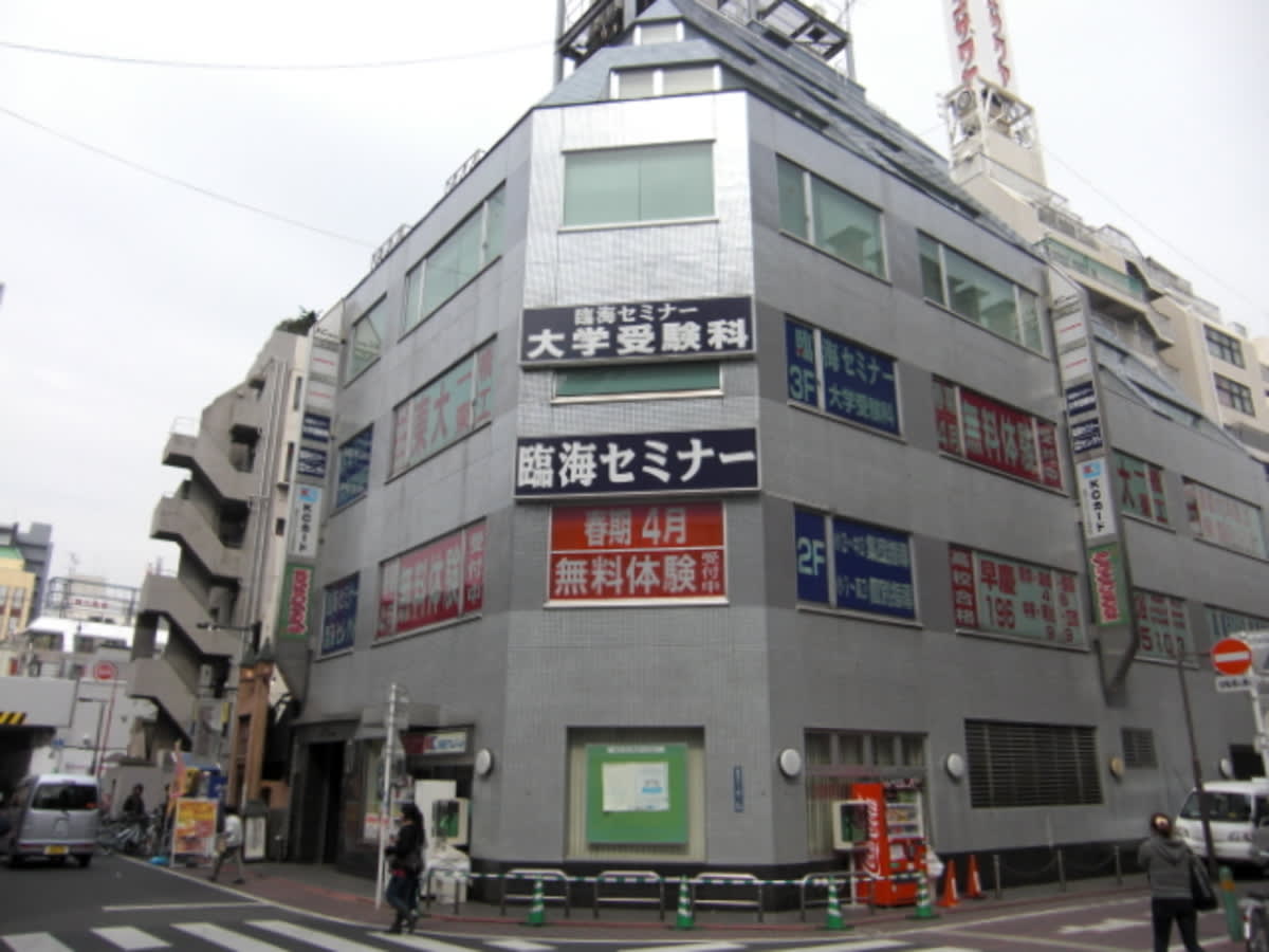 fresh/building/J00100366621_1