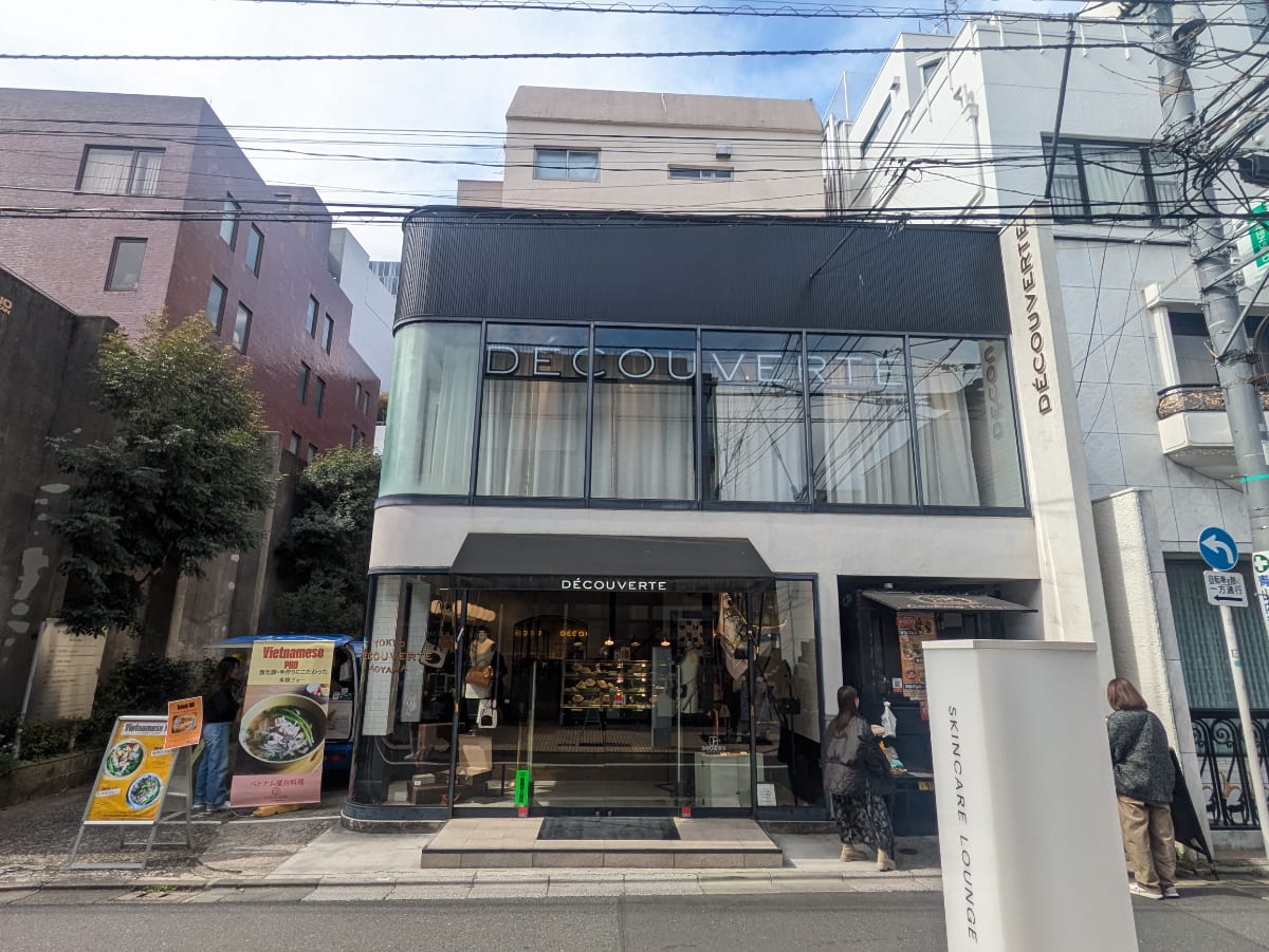 fresh/building/J00100366933_1