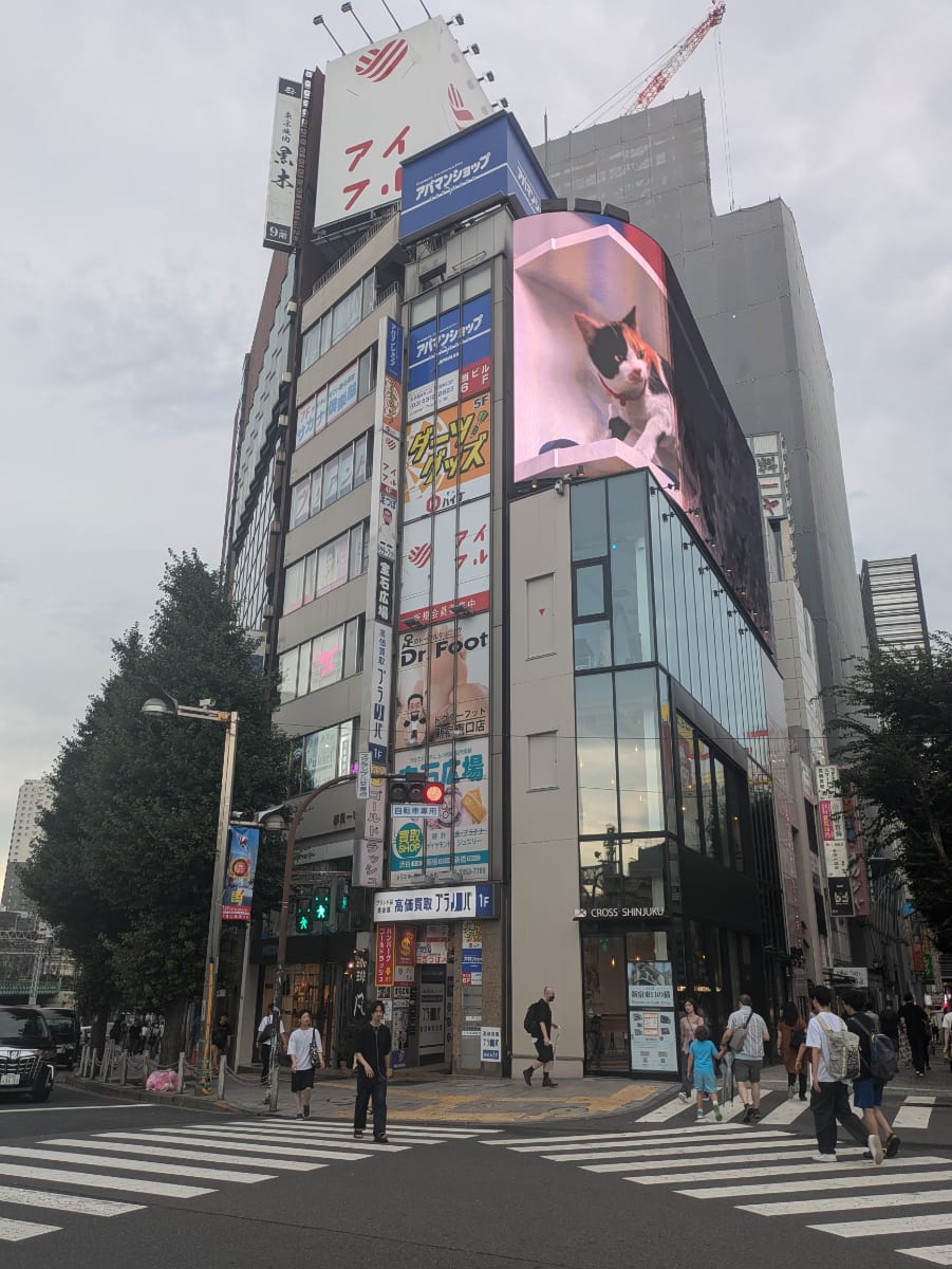 fresh/building/J00100366981_1