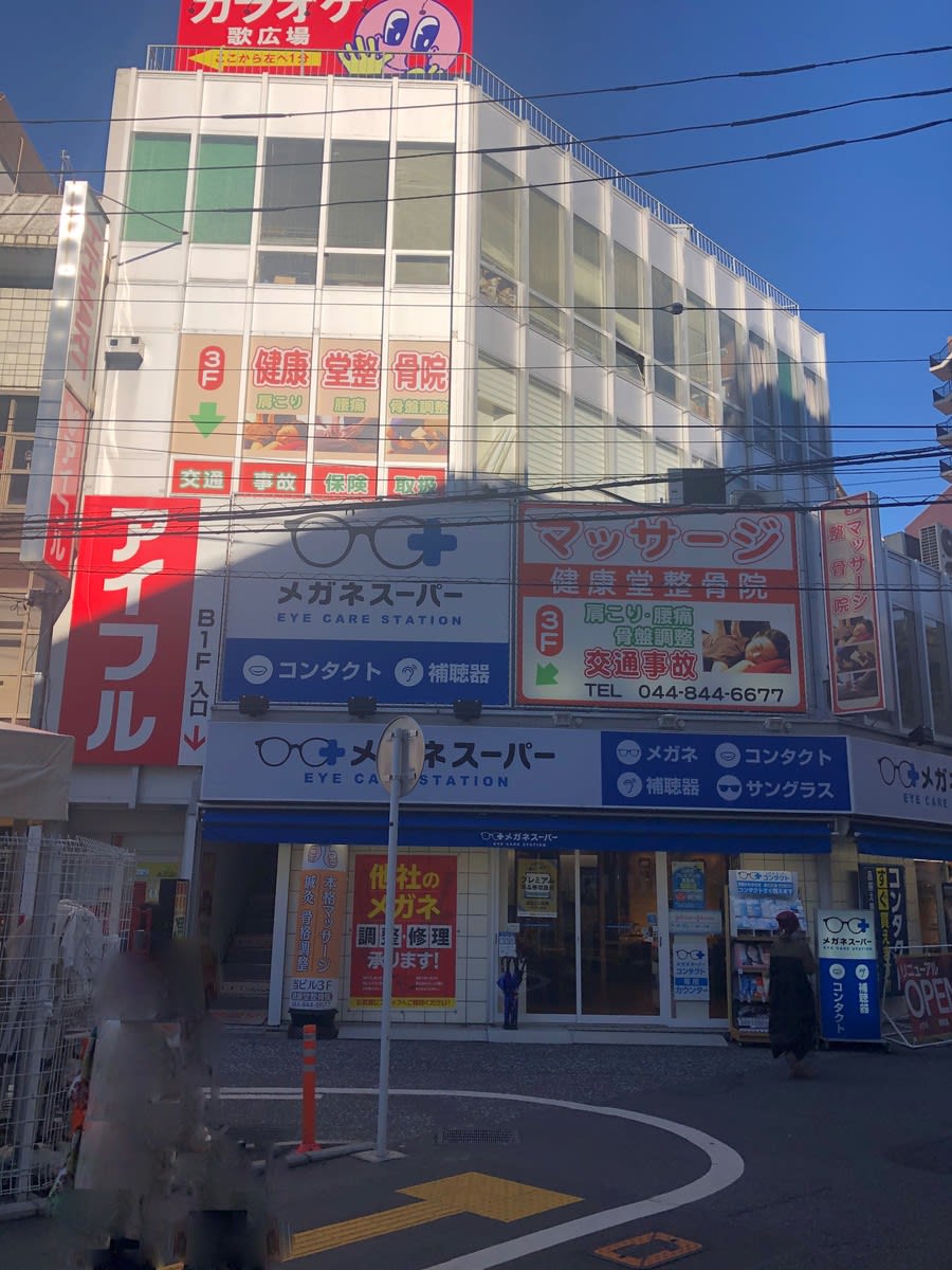 fresh/building/J00100367051_1