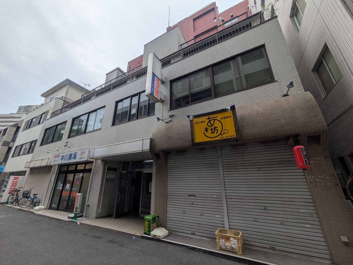 fresh/building/J00100367196_1