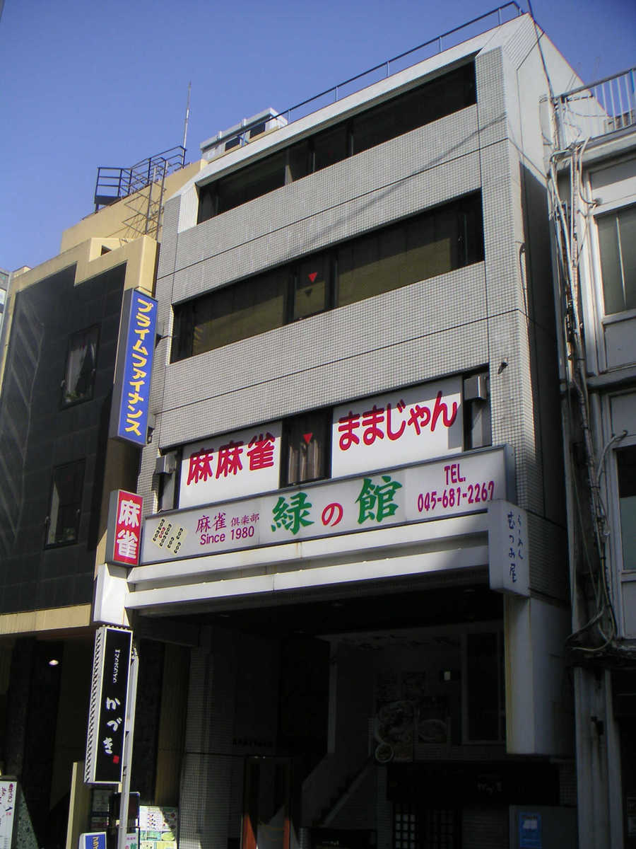 fresh/building/J00100367784_1