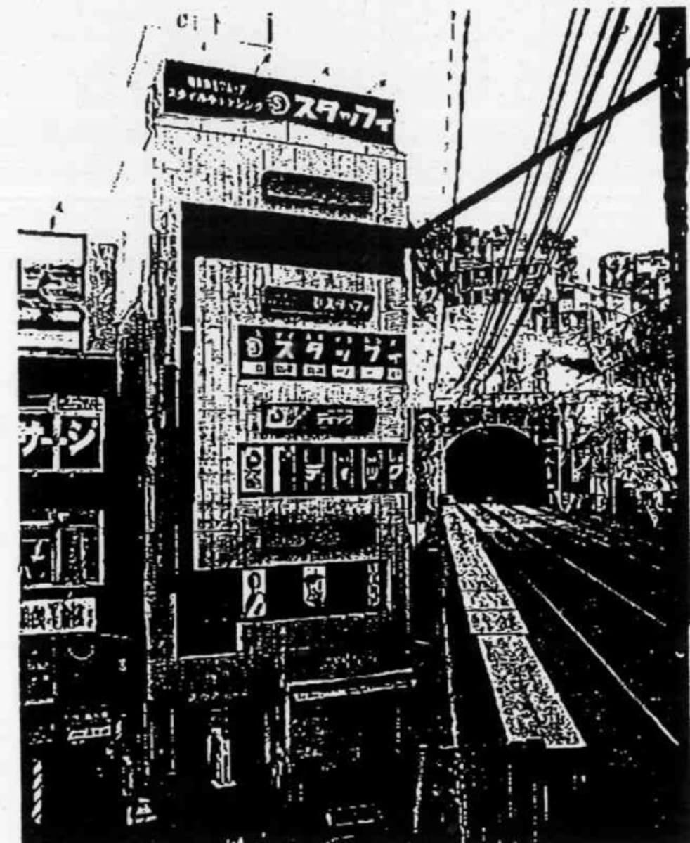 fresh/building/J00100368082_1