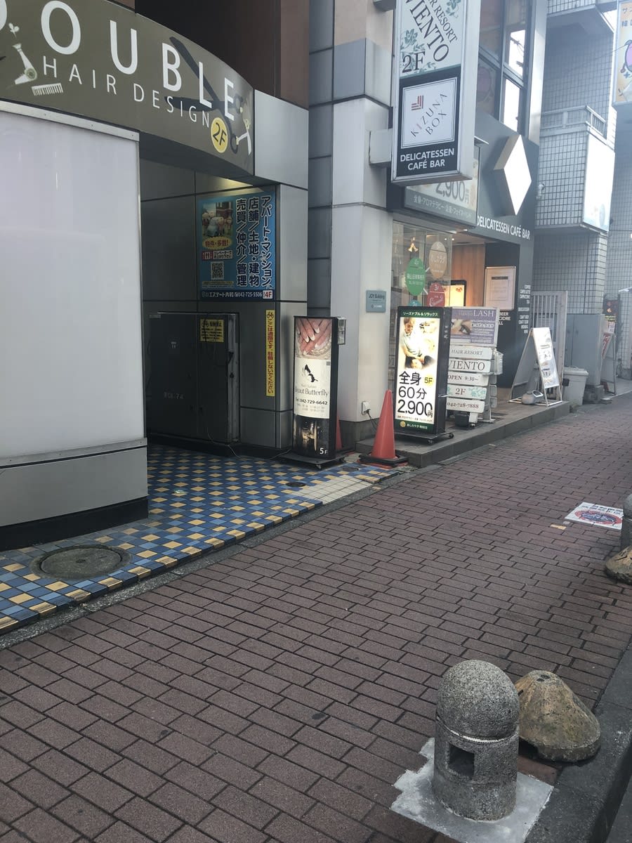 fresh/building/J00100368368_2