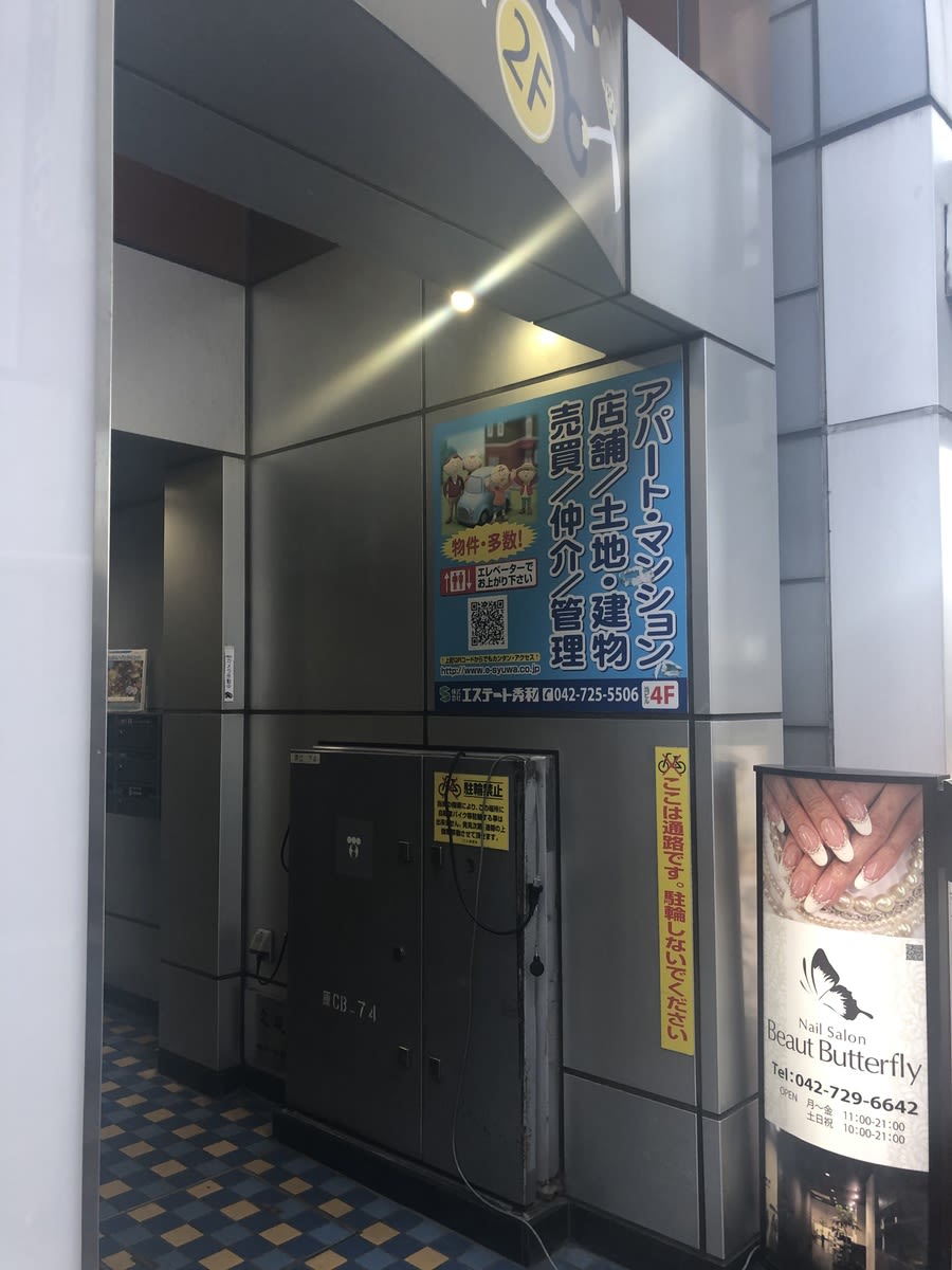fresh/building/J00100368368_3