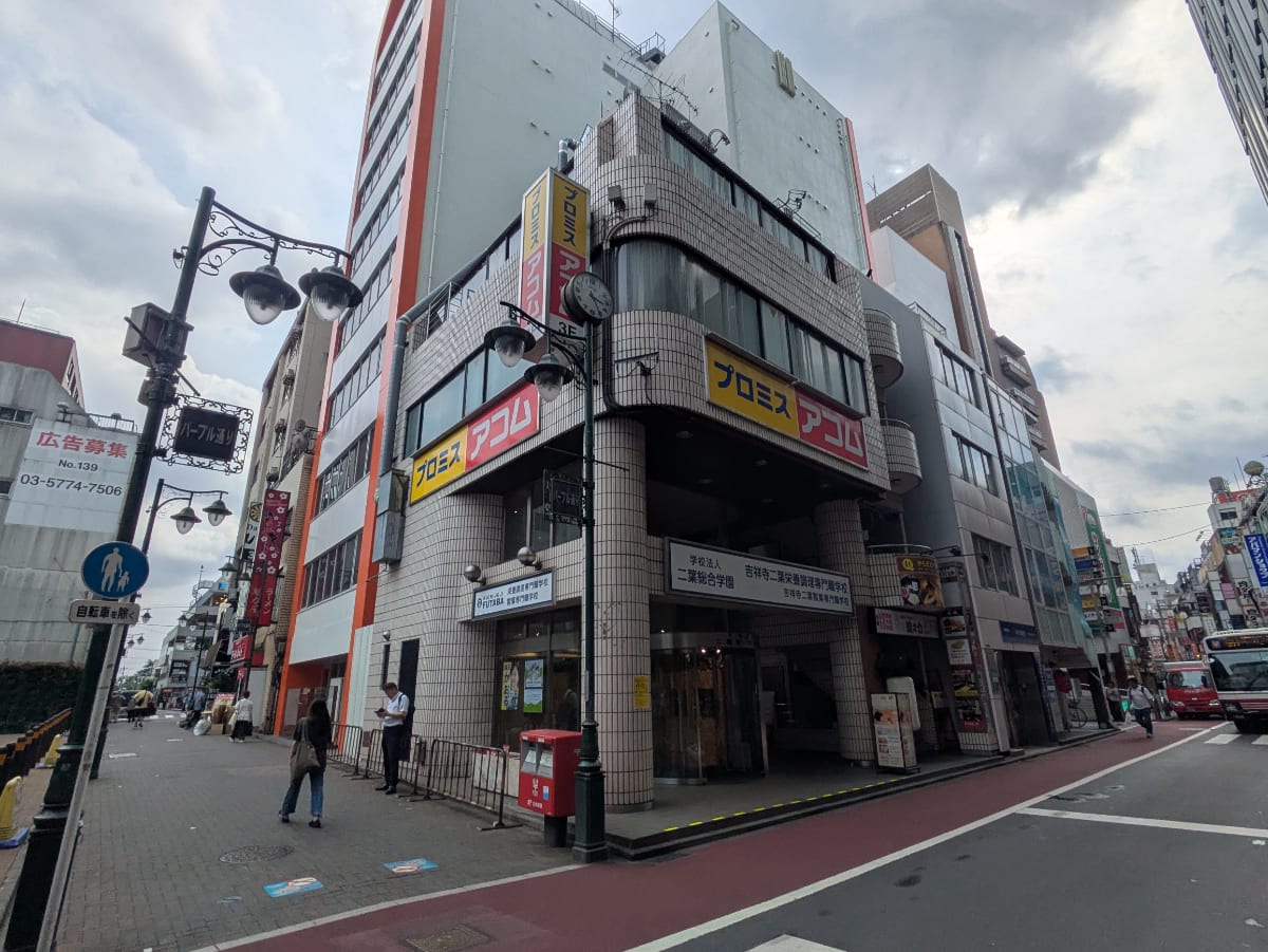 fresh/building/J00100368427_1