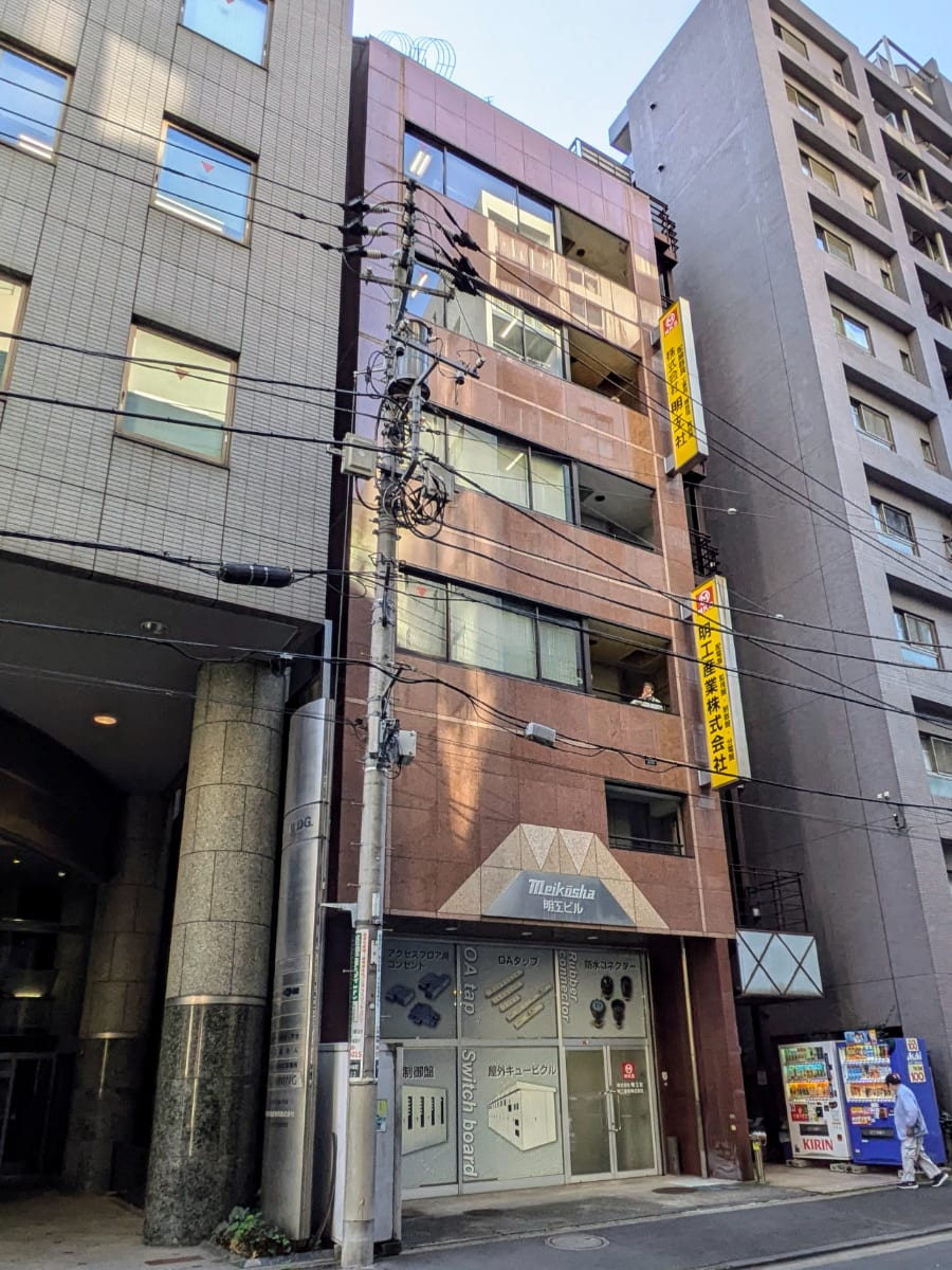 fresh/building/J00100368472_1