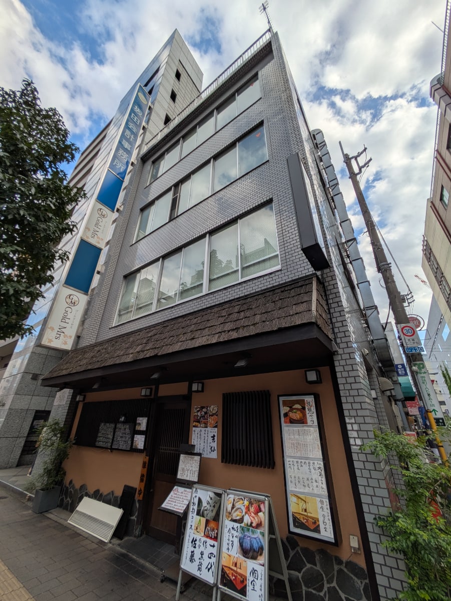 fresh/building/J00100368483_1