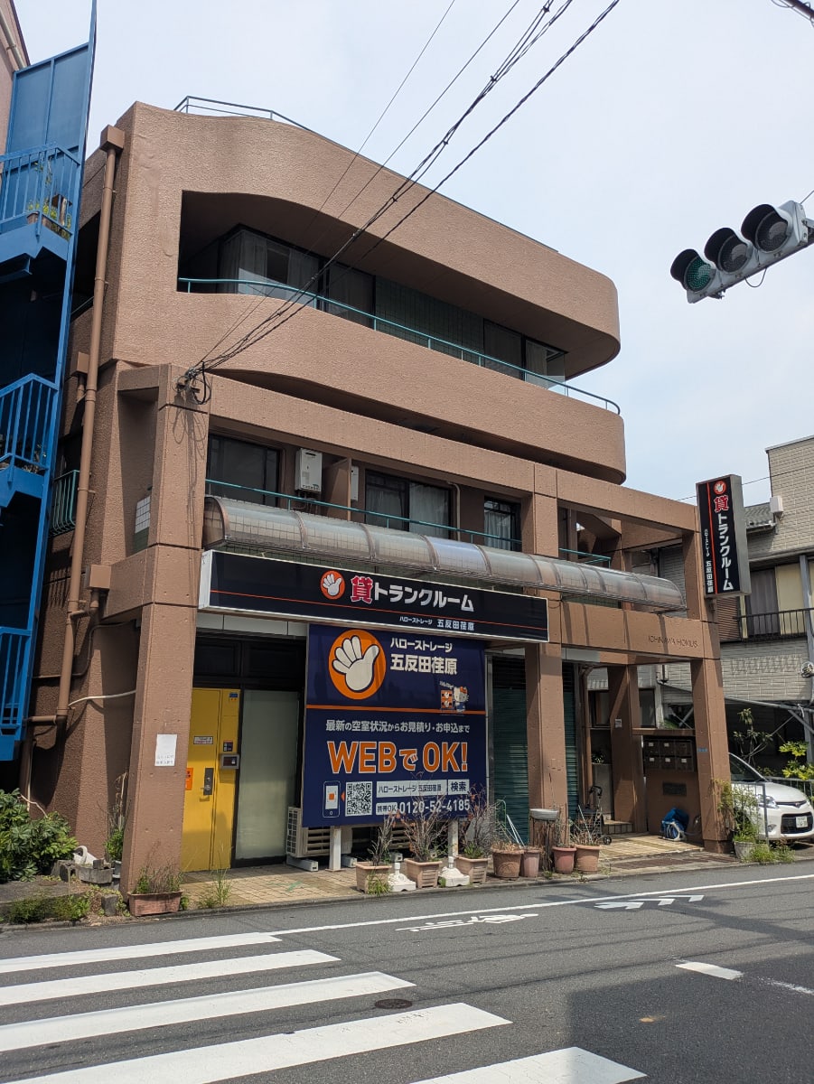 fresh/building/J00100368607_1