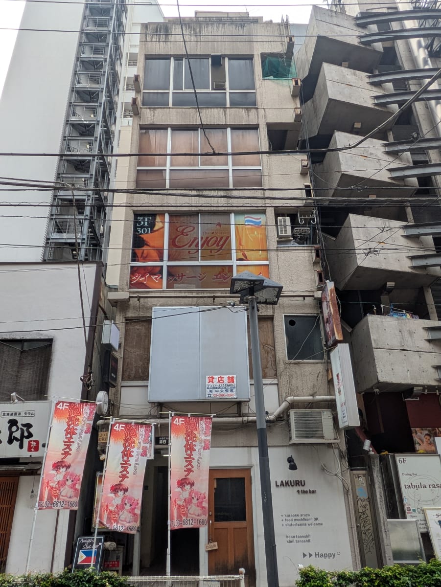 fresh/building/J00100369006_1