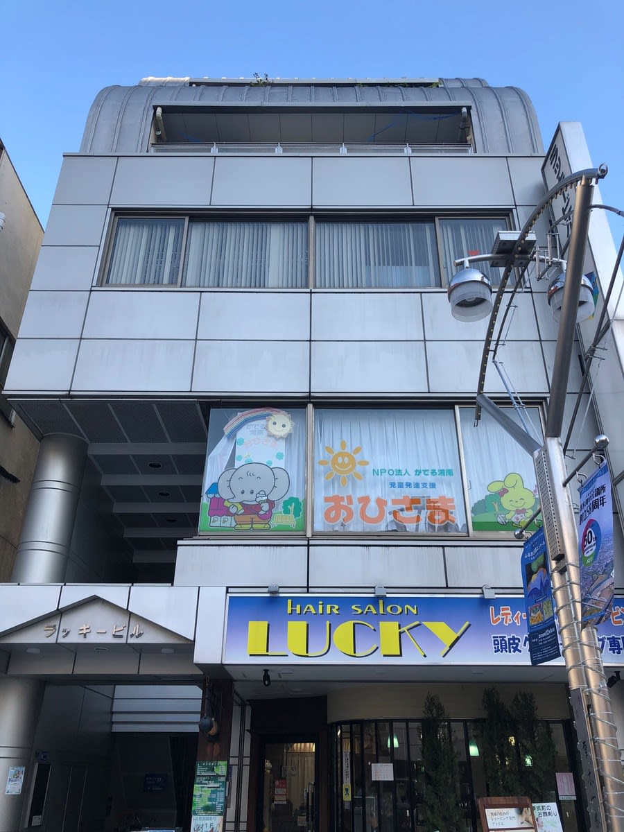 fresh/building/J00100369475_1