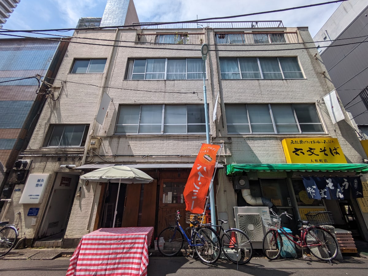 fresh/building/J00100369772_1