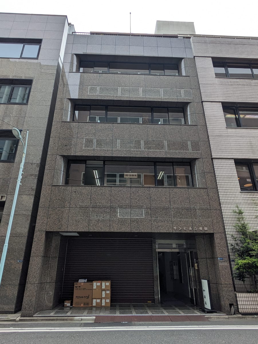fresh/building/J00100370024_1