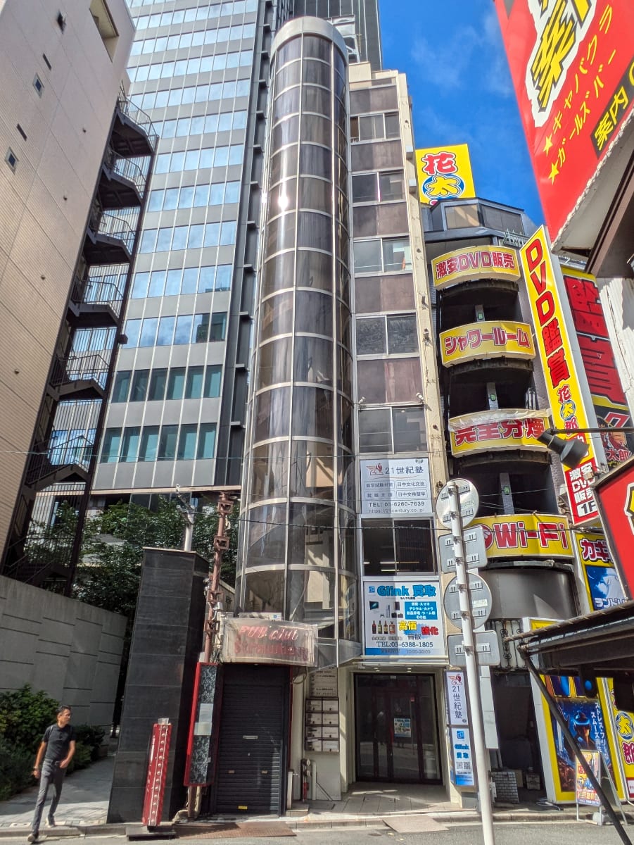 fresh/building/J00100370206_1