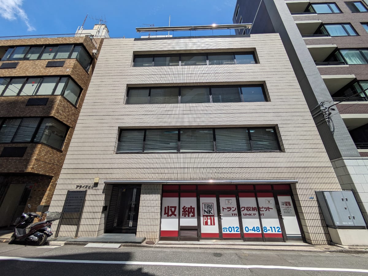 fresh/building/J00100370219_1