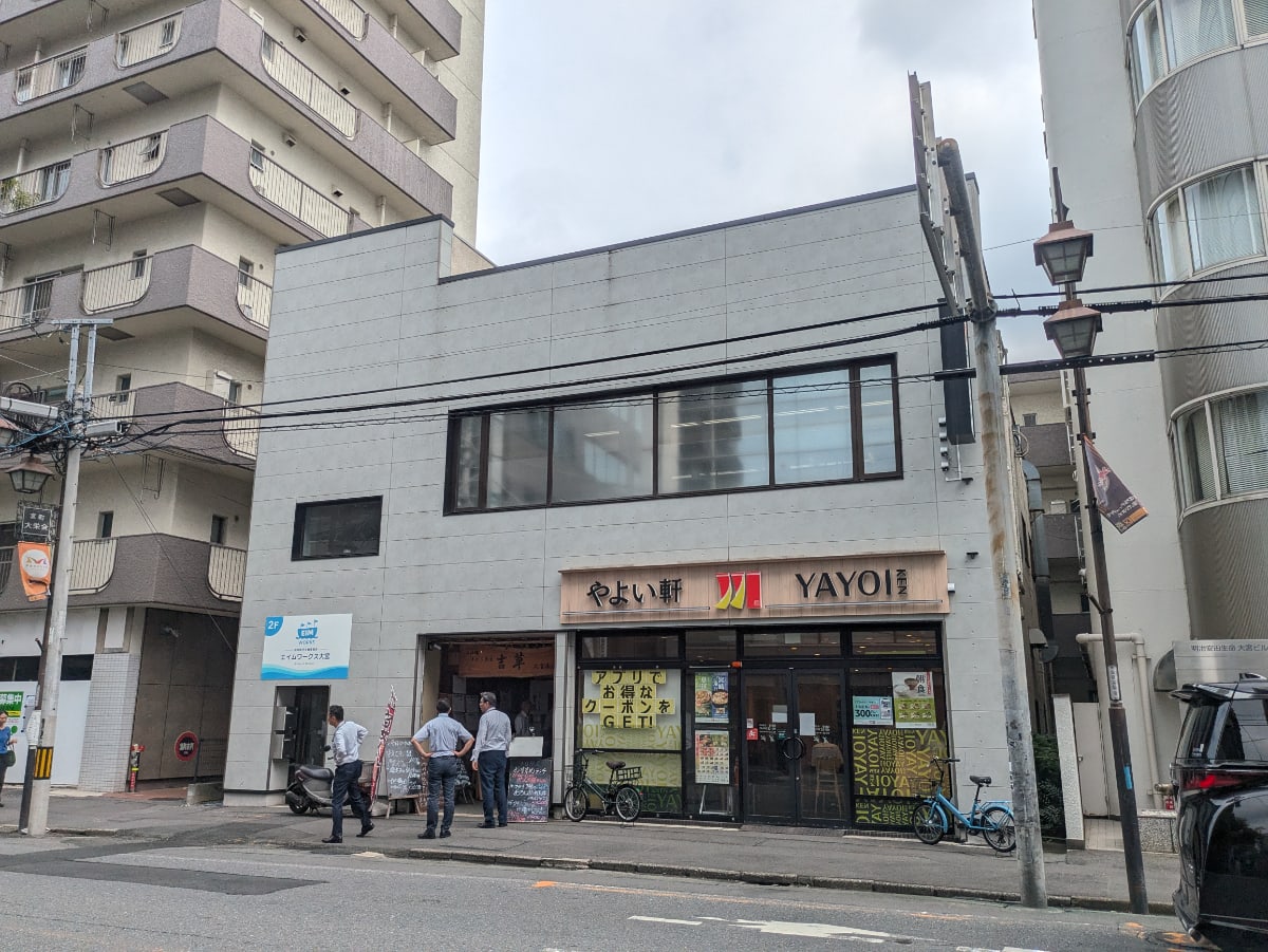 fresh/building/J00100370292_1