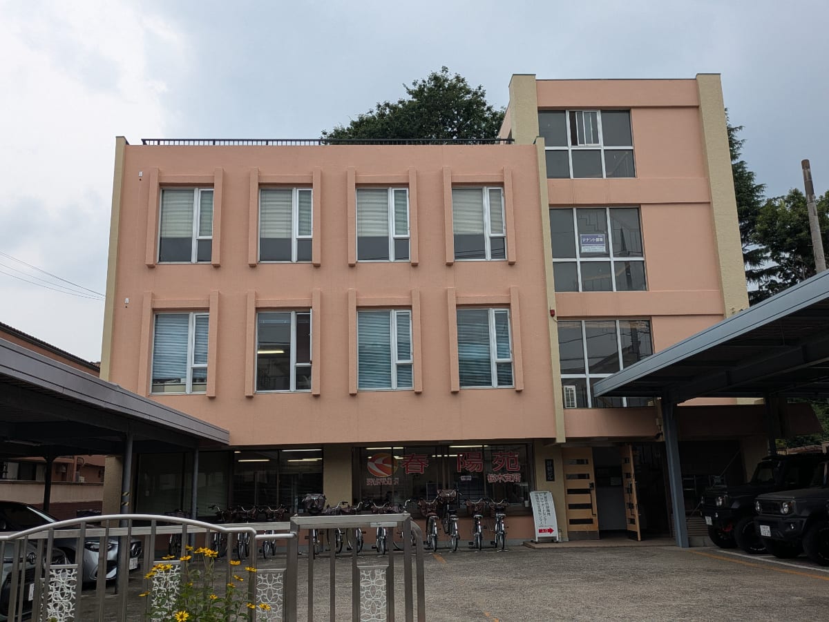 fresh/building/J00100370294_1