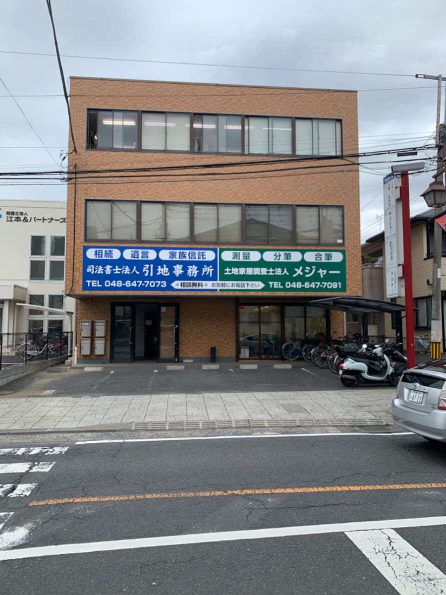 fresh/building/J00100370296_1